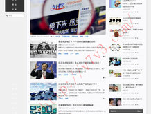 澳门码开奖记录下载